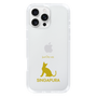 Slim Protection Case［ &UCHINOCO - Singapura ］