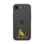 Slim Protection Case［ &UCHINOCO - Singapura ］