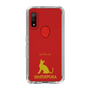 Slim Protection Case［ &UCHINOCO - Singapura ］