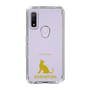 Slim Protection Case［ &UCHINOCO - Singapura ］
