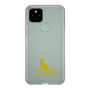 Slim Protection Case［ &UCHINOCO - Singapura ］
