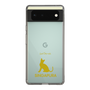 Slim Protection Case［ &UCHINOCO - Singapura ］