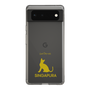 Slim Protection Case［ &UCHINOCO - Singapura ］