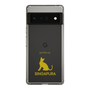 Slim Protection Case［ &UCHINOCO - Singapura ］