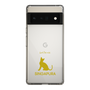 Slim Protection Case［ &UCHINOCO - Singapura ］