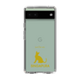 Slim Protection Case［ &UCHINOCO - Singapura ］