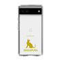 Slim Protection Case［ &UCHINOCO - Singapura ］