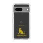 Slim Protection Case［ &UCHINOCO - Singapura ］