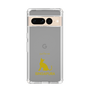 Slim Protection Case［ &UCHINOCO - Singapura ］