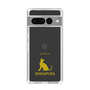 Slim Protection Case［ &UCHINOCO - Singapura ］