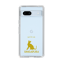 Slim Protection Case［ &UCHINOCO - Singapura ］