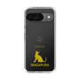 Slim Protection Case［ &UCHINOCO - Singapura ］