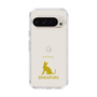 Slim Protection Case［ &UCHINOCO - Singapura ］