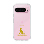 Slim Protection Case［ &UCHINOCO - Singapura ］