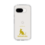 Slim Protection Case［ &UCHINOCO - Singapura ］
