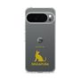 Slim Protection Case［ &UCHINOCO - Singapura ］