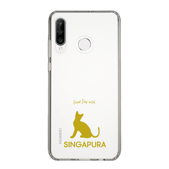 Slim Protection Case［ &UCHINOCO - Singapura ］