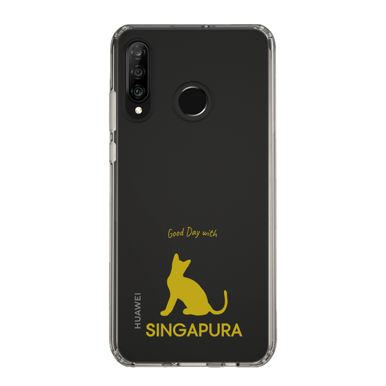 Slim Protection Case［ &UCHINOCO - Singapura ］
