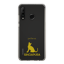 Slim Protection Case［ &UCHINOCO - Singapura ］
