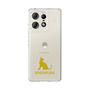 Slim Protection Case［ &UCHINOCO - Singapura ］