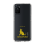 Slim Protection Case［ &UCHINOCO - Singapura ］