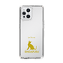Slim Protection Case［ &UCHINOCO - Singapura ］