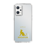 Slim Protection Case［ &UCHINOCO - Singapura ］