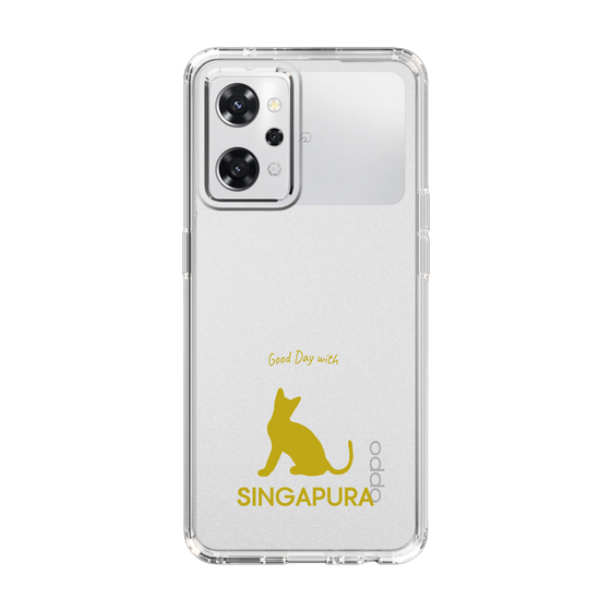 Slim Protection Case［ &UCHINOCO - Singapura ］