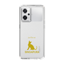 Slim Protection Case［ &UCHINOCO - Singapura ］