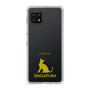 Slim Protection Case［ &UCHINOCO - Singapura ］