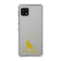 Slim Protection Case［ &UCHINOCO - Singapura ］