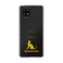 Slim Protection Case［ &UCHINOCO - Singapura ］