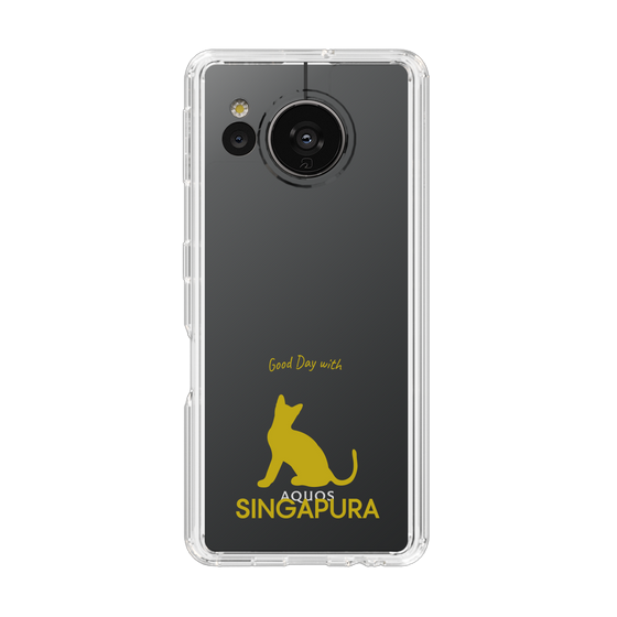 Slim Protection Case［ &UCHINOCO - Singapura ］