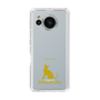 Slim Protection Case［ &UCHINOCO - Singapura ］