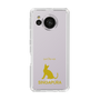 Slim Protection Case［ &UCHINOCO - Singapura ］