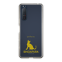 Slim Protection Case［ &UCHINOCO - Singapura ］