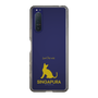 Slim Protection Case［ &UCHINOCO - Singapura ］
