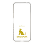 Slim Protection Case［ &UCHINOCO - Singapura ］