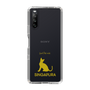 Slim Protection Case［ &UCHINOCO - Singapura ］