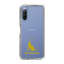 Slim Protection Case［ &UCHINOCO - Singapura ］