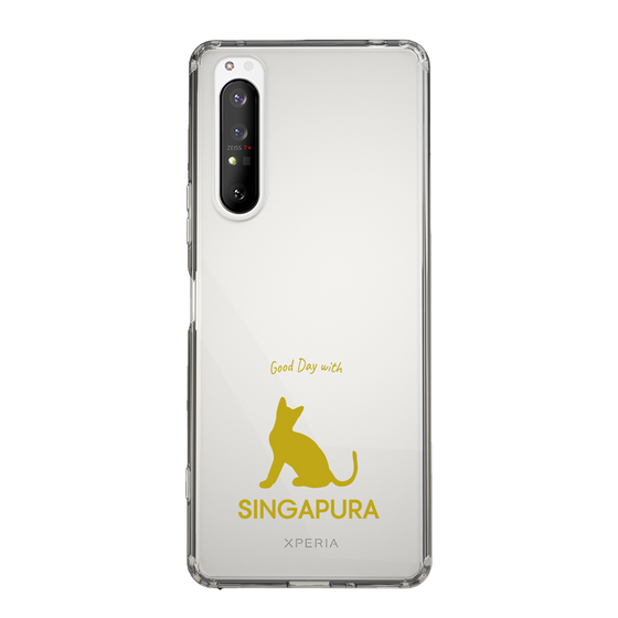 Slim Protection Case［ &UCHINOCO - Singapura ］