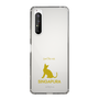 Slim Protection Case［ &UCHINOCO - Singapura ］