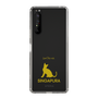 Slim Protection Case［ &UCHINOCO - Singapura ］