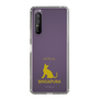 Slim Protection Case［ &UCHINOCO - Singapura ］