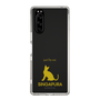 Slim Protection Case［ &UCHINOCO - Singapura ］