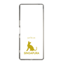 Slim Protection Case［ &UCHINOCO - Singapura ］