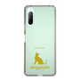 Slim Protection Case［ &UCHINOCO - Singapura ］