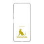Slim Protection Case［ &UCHINOCO - Singapura ］