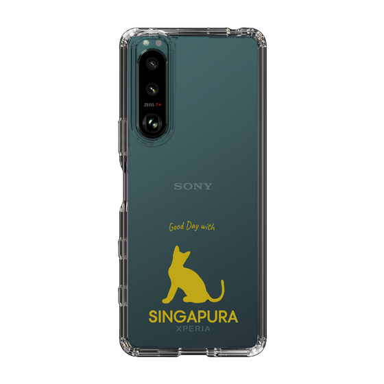 Slim Protection Case［ &UCHINOCO - Singapura ］
