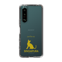 Slim Protection Case［ &UCHINOCO - Singapura ］
